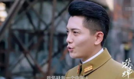 电视剧 秋蝉,谍影重重，热血铸就忠诚传奇