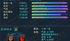 91竞彩之家直播,精彩赛事实时呈现，尽享竞彩乐趣