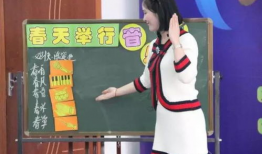 超级教师3电视剧全集,传道授业解惑传奇