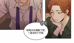 韩式漫画,描绘生活百态的艺术画卷